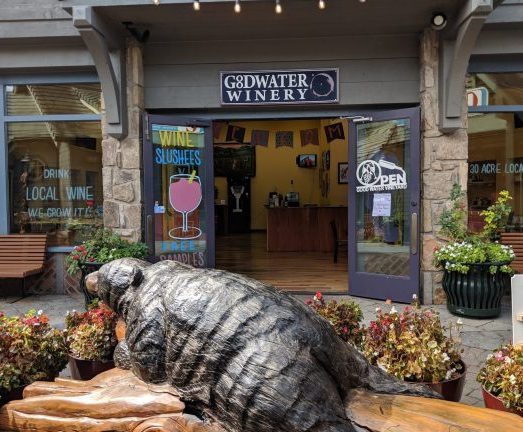 Goodwater Winery Gatlinburg Goodwater Winery Gatlinburg